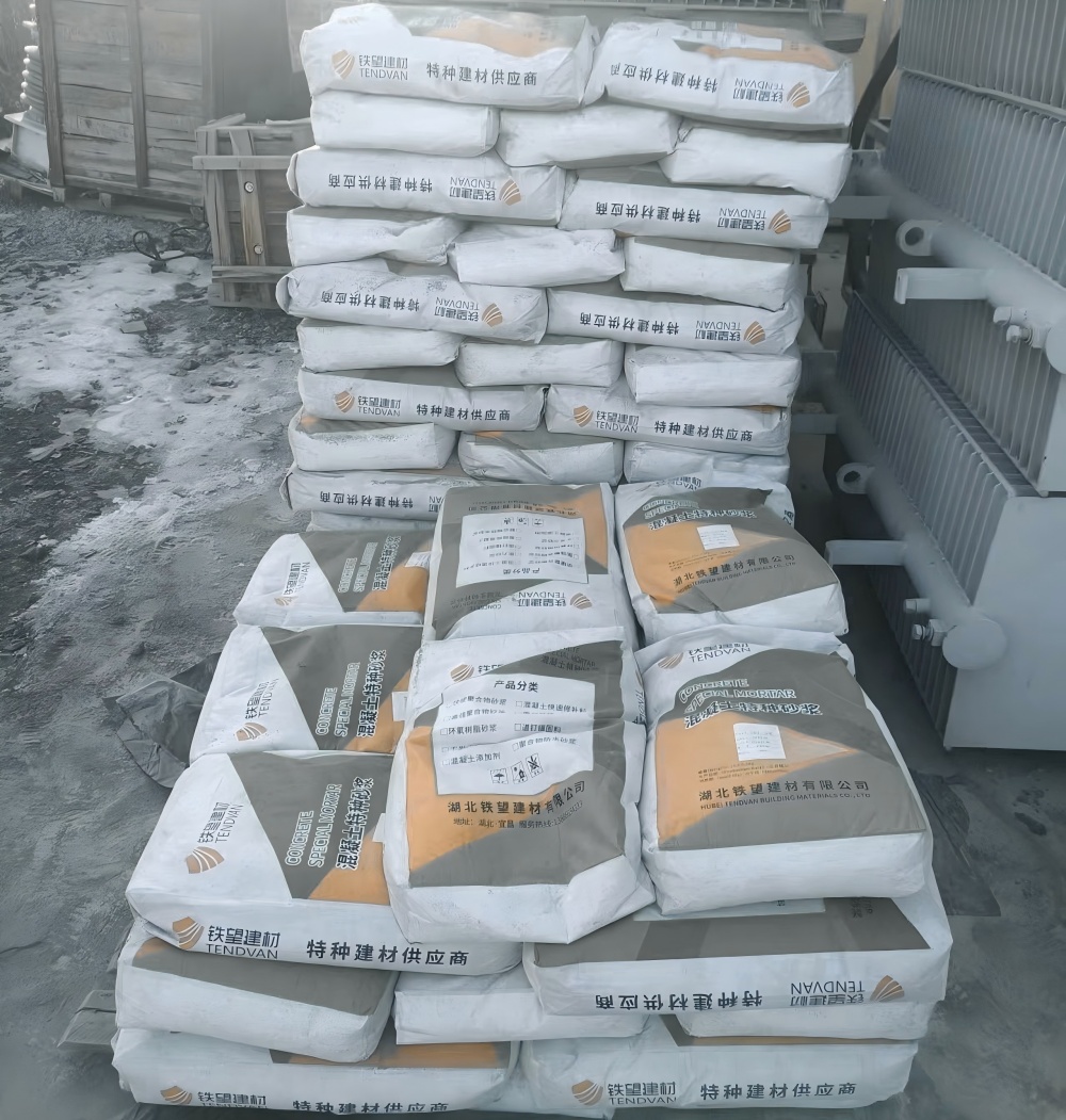 礼纪镇M50干硬性无收缩砂浆