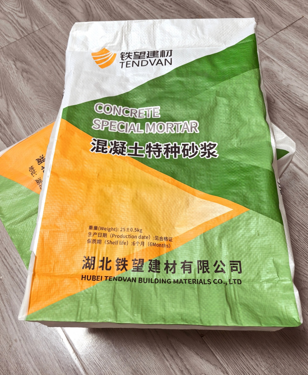 礼纪镇薄层快速修补料