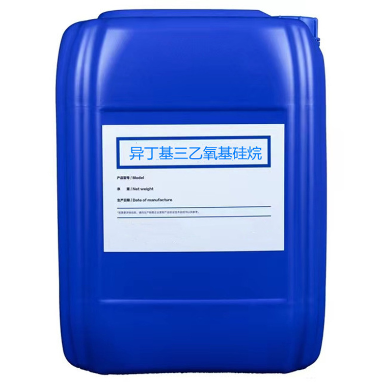 礼纪镇硅烷浸渍