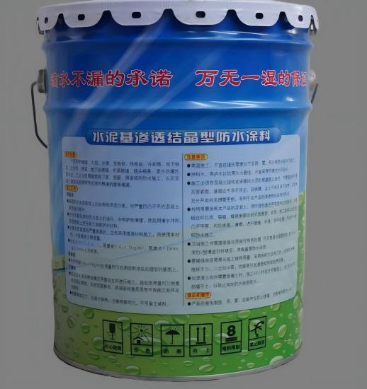 礼纪镇水泥基渗透结晶防水涂料