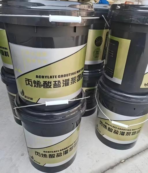 礼纪镇丙烯酸盐灌浆料